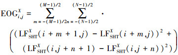 Mathematical equation