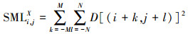 Mathematical equation