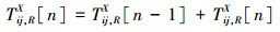 Mathematical equation
