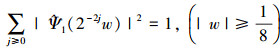 Mathematical equation
