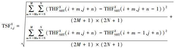 Mathematical equation