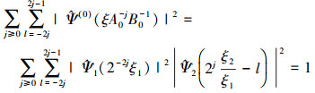 Mathematical equation