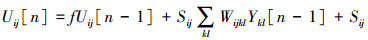 Mathematical equation