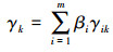 Mathematical equation