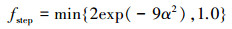 Mathematical equation