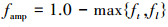 Mathematical equation