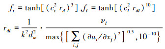 Mathematical equation