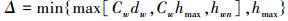 Mathematical equation