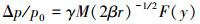 Mathematical equation