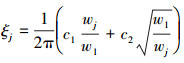Mathematical equation