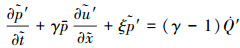 Mathematical equation