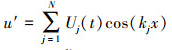Mathematical equation