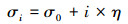 Mathematical equation