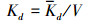 Mathematical equation