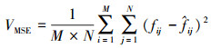 Mathematical equation