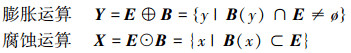 Mathematical equation