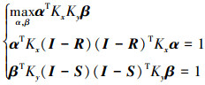 Mathematical equation