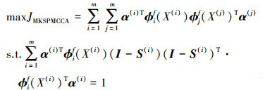 Mathematical equation