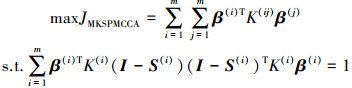 Mathematical equation