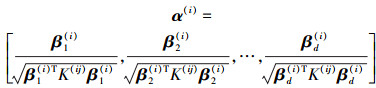 Mathematical equation