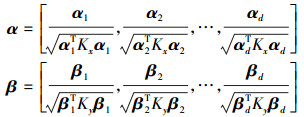 Mathematical equation