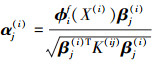 Mathematical equation