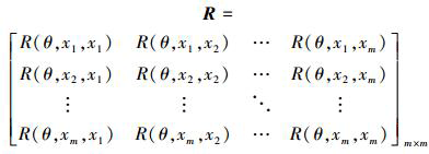 Mathematical equation