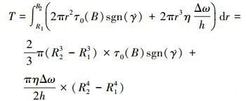 Mathematical equation