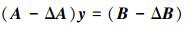 Mathematical equation