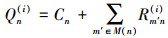 Mathematical equation