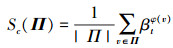 Mathematical equation