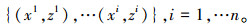 Mathematical equation