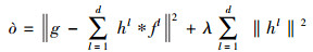 Mathematical equation