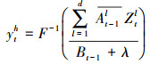 Mathematical equation
