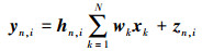 Mathematical equation