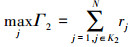 Mathematical equation