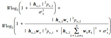 Mathematical equation