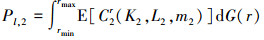 Mathematical equation
