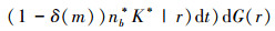 Mathematical equation