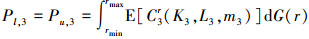 Mathematical equation