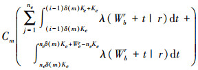 Mathematical equation