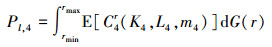 Mathematical equation