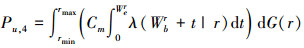 Mathematical equation