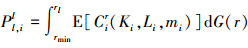 Mathematical equation