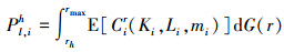 Mathematical equation