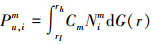 Mathematical equation