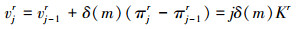Mathematical equation