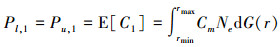 Mathematical equation