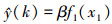 Mathematical equation