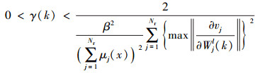 Mathematical equation